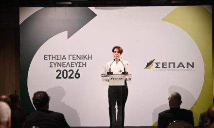 «Η κυκλική οικονομία δεν μπορεί να περιμένει άλλο» – Έκκληση για μεταρρυθμίσεις, αυστηρούς ελέγχους και κίνητρα