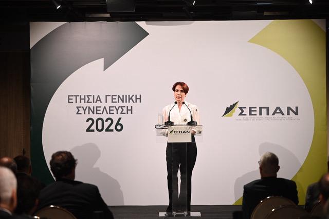 «Η κυκλική οικονομία δεν μπορεί να περιμένει άλλο» – Έκκληση για μεταρρυθμίσεις, αυστηρούς ελέγχους και κίνητρα