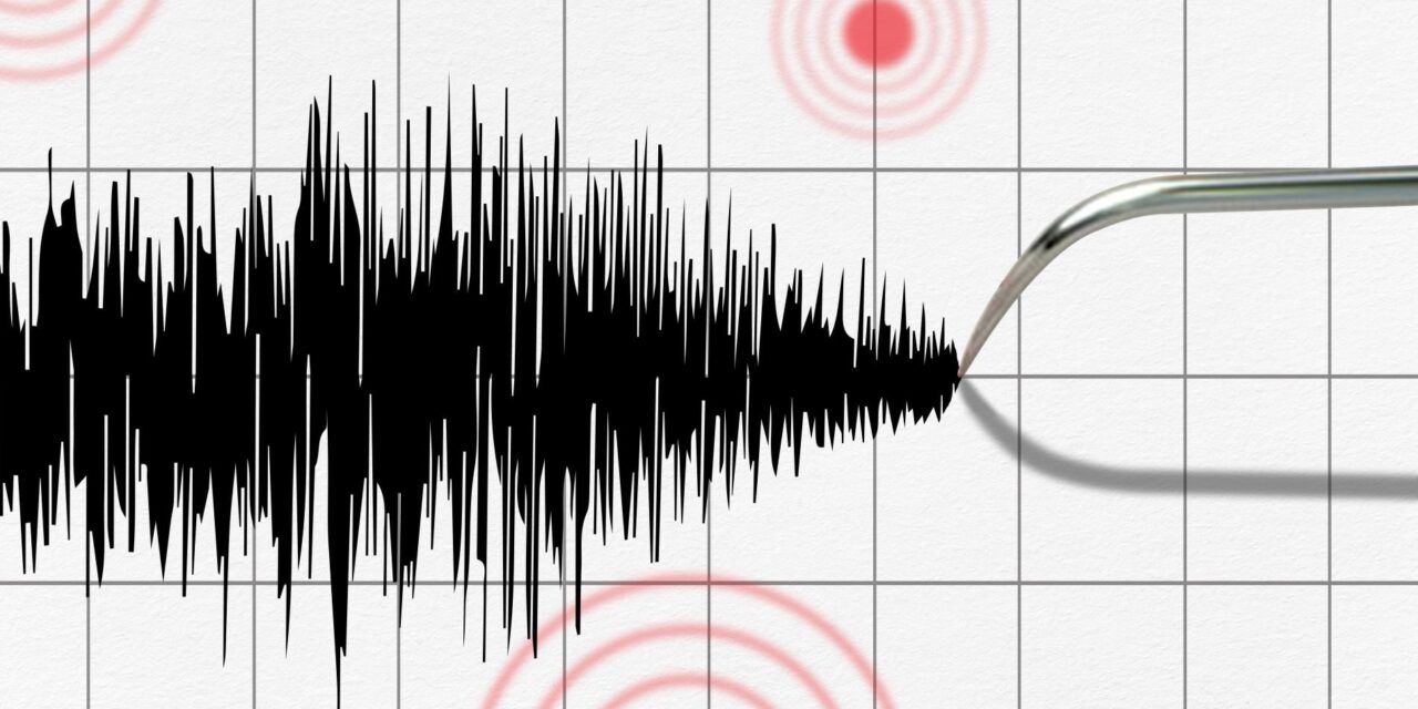 Σεισμός 5,3 ρίχτερ νότια της Μεθώνης, αισθητός σε περιοχές της Μεσσηνίας και της Δ. Ελλάδας
