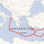 Χάρτης της Σεβίλλης: «Δεν είναι επίδικος ,είναι δικός μας»