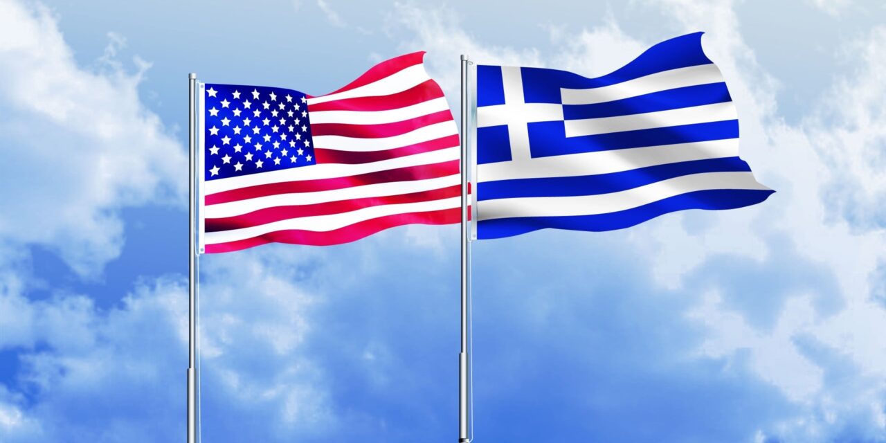 Μαθήματα εξωτερικής πολιτικής για Αμερικανούς φοιτητές