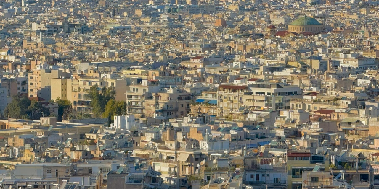 ΜΙΔΑΣ: Πώς θα καταγραφεί η πραγματική εικόνα όλων των ακινήτων – Όσα θα δηλώσουν υποχρεωτικά οι ιδιοκτήτες – Τι είπε στο ΕΡΤnews Radio 105,8 ο Πρόεδρος ΠΟΜΙΔΑ