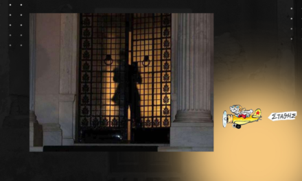 Οι άνθρωποι χωρίς πατρίδα- Στάθης Σταυρόπουλος