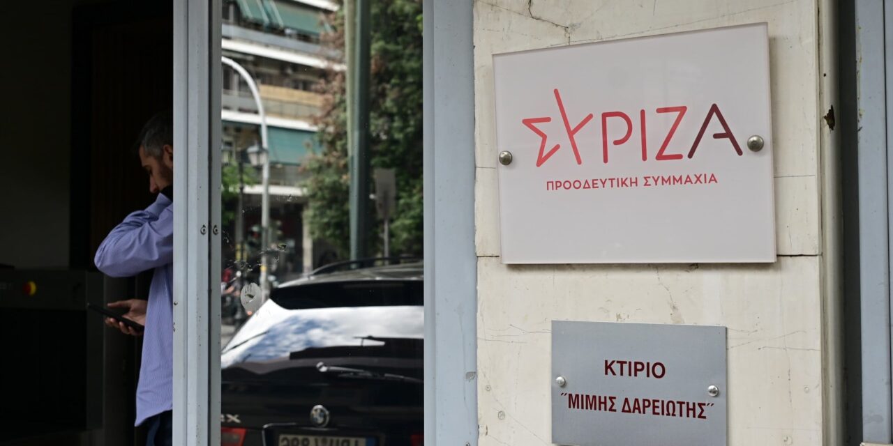 Σύγκρουση στην Πολιτική Γραμματεία του ΣΥΡΙΖΑ