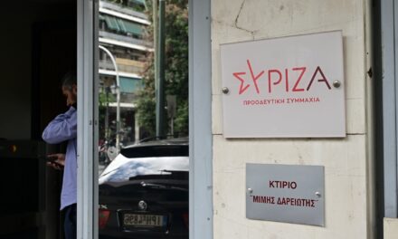 Σύγκρουση στην Πολιτική Γραμματεία του ΣΥΡΙΖΑ