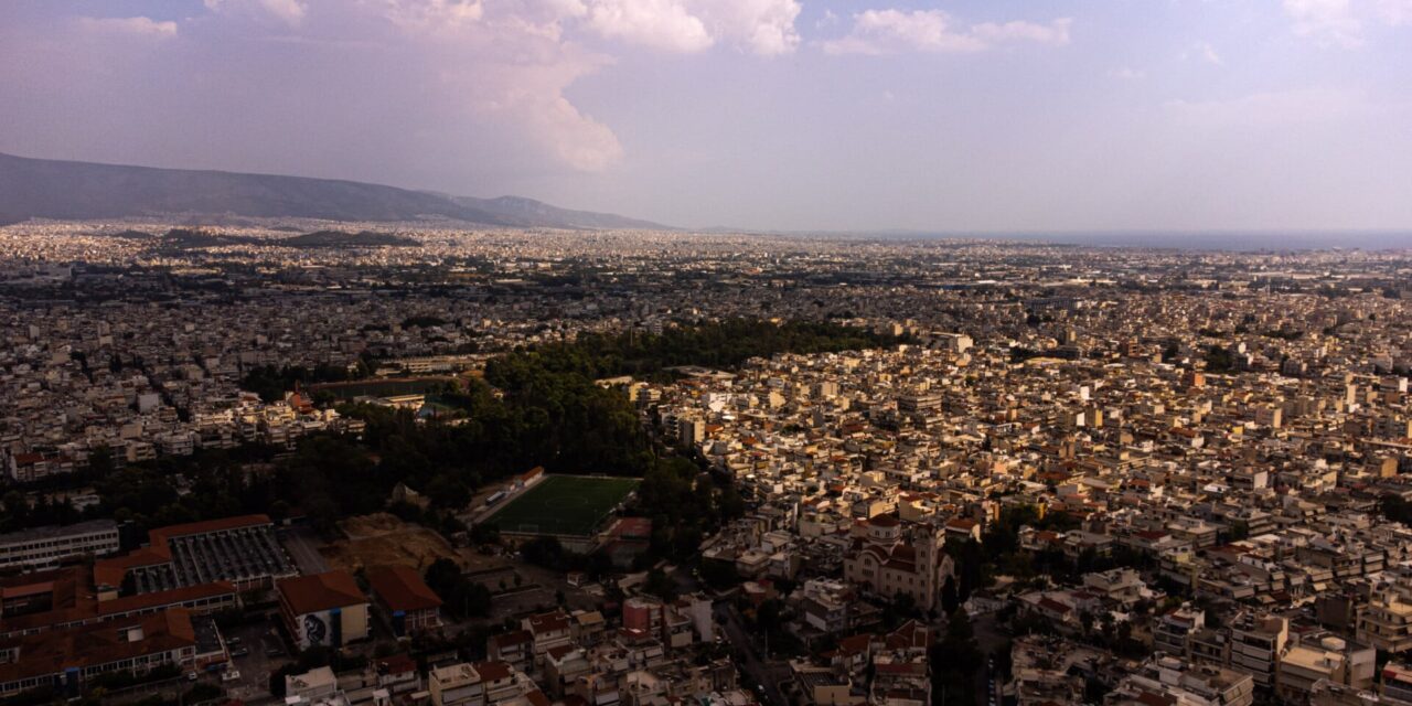 Στην «τελική ευθεία» ο Κώδικας Χωροταξίας και Πολεοδομίας