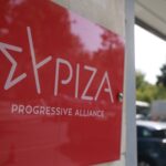 Καταδίκη-κόλαφος για Ν.Δ. και όλους όσοι έπαιξαν με τα προσωπικά δεδομένα στις ευρωεκλογές
