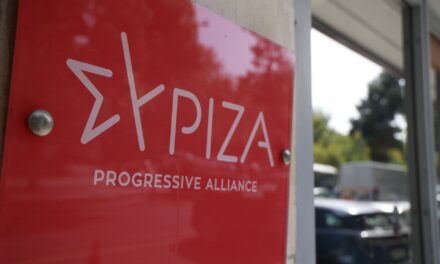 Καταδίκη-κόλαφος για Ν.Δ. και όλους όσοι έπαιξαν με τα προσωπικά δεδομένα στις ευρωεκλογές