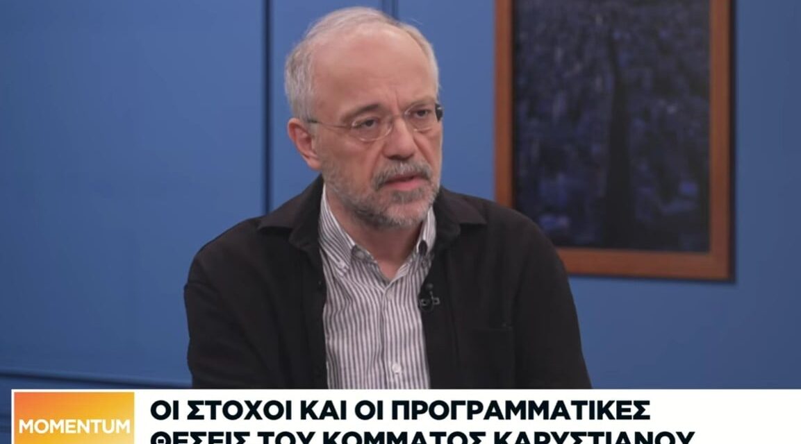 Θανάσης Αυγερινός στο Naftemporiki TV: Φιλοδοξία μας να κυβερνήσουμε