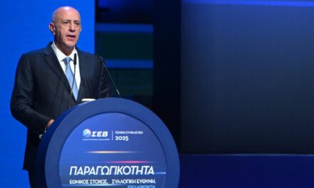 Το «άτοκο δάνειο» στη βιομηχανία και το εμπόδιο του εκλογικού κύκλου
