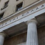 Φορολογικά κίνητρα για την ενίσχυση των e-πληρωμών και τον περιορισμό των αδήλωτων συναλλαγών ζητάει η ΤτΕ