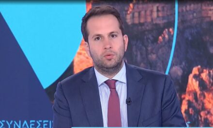 ΥΠΟΙΚ: Άμεσα οι ανακοινώσεις μετά την απόφαση Αρείου Πάγου για τους δανειολήπτες – Έρχονται παρεμβάσεις, εντατικοί έλεγχοι για φοροδιαφυγή το καλοκαίρι