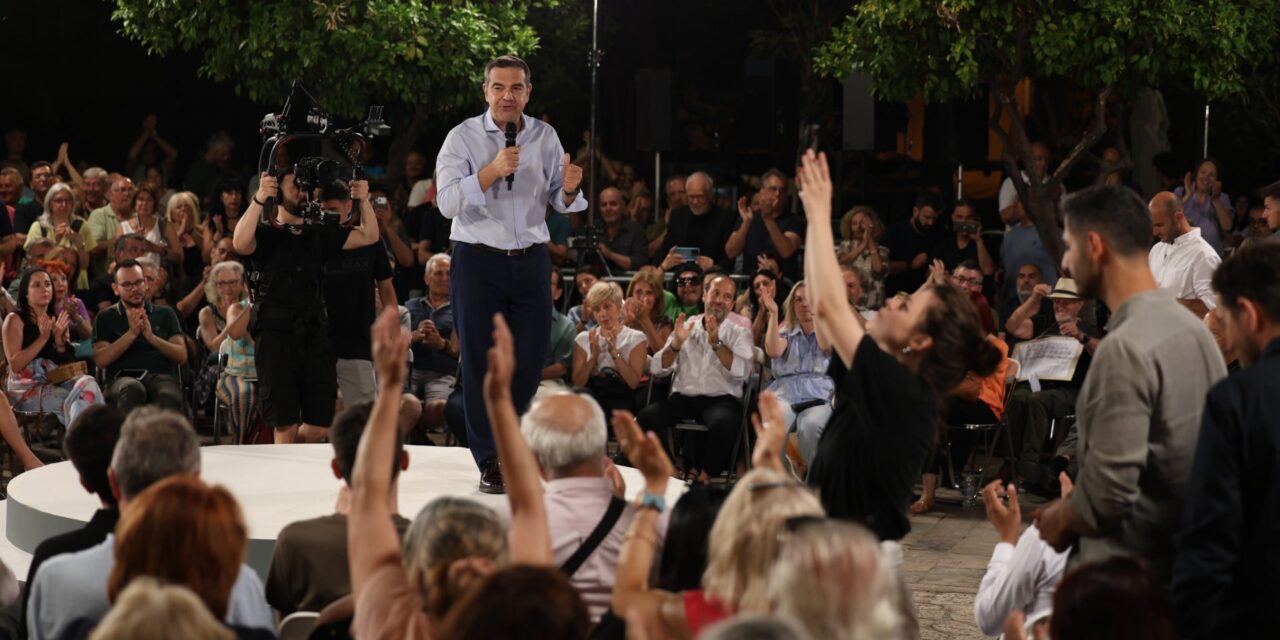 Αλέξης Τσίπρας: Είμαστε ήδη αξιωματική αντιπολίτευση