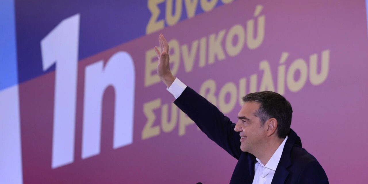 Με τη διαφθορά ή με την εντιμότητα; Με τη στασιμότητα ή με αλλαγή πολιτικής;