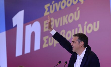 Με τη διαφθορά ή με την εντιμότητα; Με τη στασιμότητα ή με αλλαγή πολιτικής;