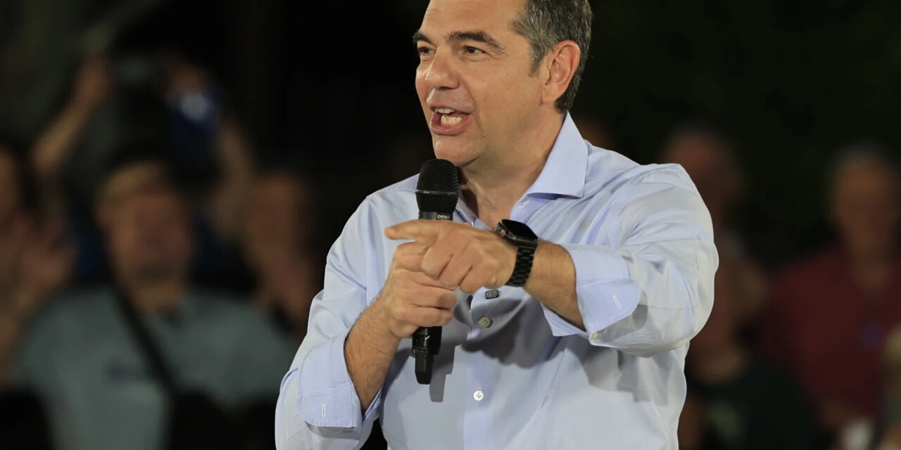 Τσίπρας: Σήμερα φαίνεται ότι πάμε ξανά σε ένα σύστημα δύο ισχυρών πόλων