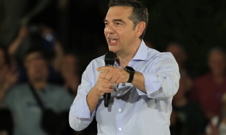 Τσίπρας: Σήμερα φαίνεται ότι πάμε ξανά σε ένα σύστημα δύο ισχυρών πόλων