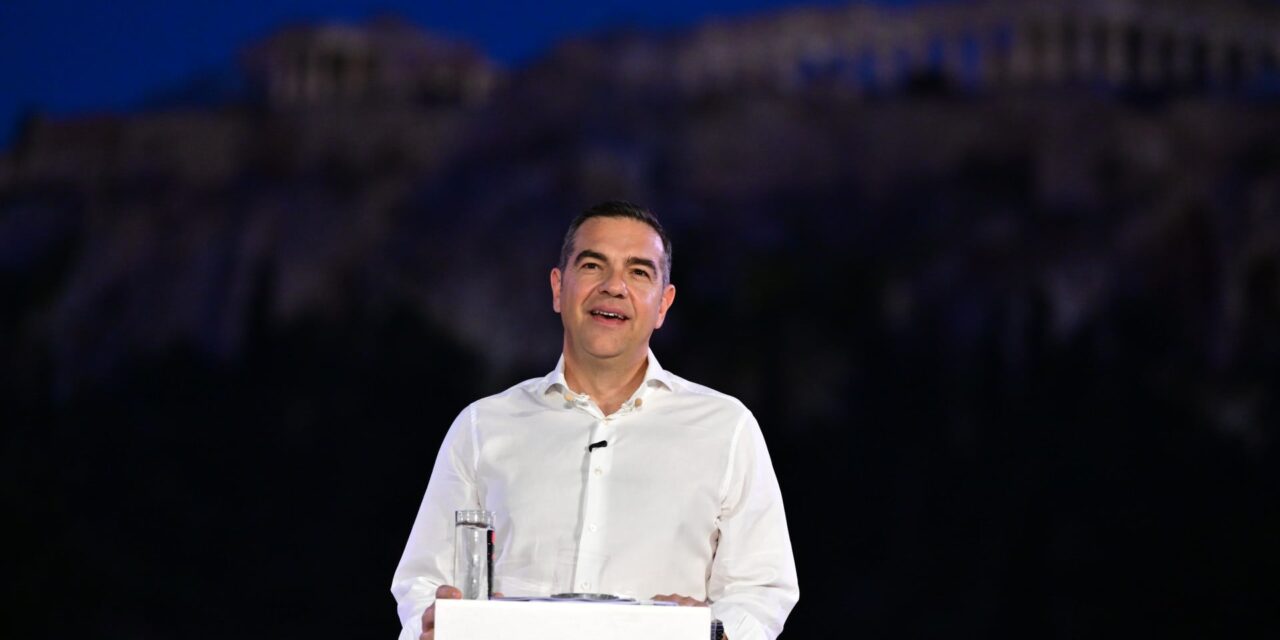 Στη Νίκαια ο Αλ. Τσίπρας για την πρώτη δημόσια εκδήλωση της ΕΛΑΣ