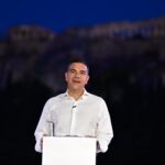 Στη Νίκαια ο Αλ. Τσίπρας για την πρώτη δημόσια εκδήλωση της ΕΛΑΣ
