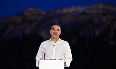 Στη Νίκαια ο Αλ. Τσίπρας για την πρώτη δημόσια εκδήλωση της ΕΛΑΣ