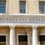 Τράπεζα της Ελλάδος: Ανάπτυξη 2% το 2026 και 2,1% το 2027 προβλέπει η Έκθεση Νομισματικής Πολιτικής