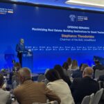 Εθνικό Αναπτυξιακό Ταμείο (πρώην Υπερταμείο): Ο νέος θεσμικός επενδυτής της χώρας