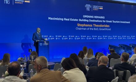 Εθνικό Αναπτυξιακό Ταμείο (πρώην Υπερταμείο): Ο νέος θεσμικός επενδυτής της χώρας