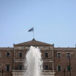 Συνταγματική Αναθεώρηση: Το τρίπτυχο της πρότασης της Ν.Δ.