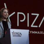 Παραιτήθηκε από τον ΣΥΡΙΖΑ η Μαριλίζα Ξενογιαννακοπούλου
