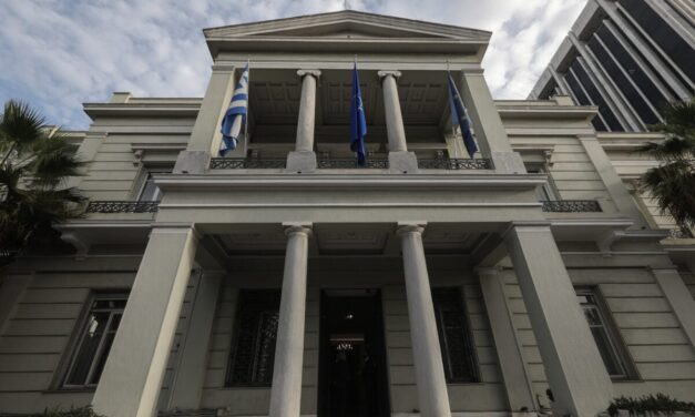 ΥΠΕΞ: Συστήνεται θέση μόνιμου υπηρεσιακού υφυπουργού