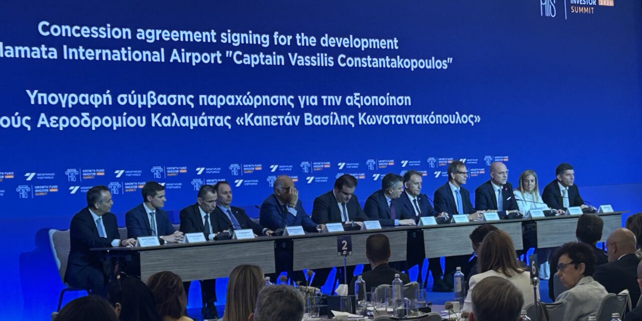 Στην «Αεροδρόμιο Καλαμάτας ΑΕ» το αεροδρόμιο για 40 χρόνια και lifting 125 εκατ. ευρώ