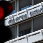 Υβριδικά αυτοκίνητα: Έντονες αντιδράσεις για τις προτεινόμενες αλλαγές στη φορολογία τους – Αναμένονται διορθωτικές κινήσεις
