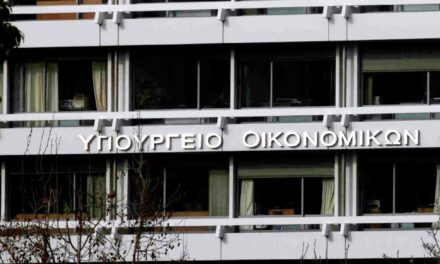 Επιτροπή Εξώδικης Επίλυσης Φορολογικών Διαφορών: Παρατείνεται η λειτουργία της – Έκπτωση έως και 75% στα πρόστιμα