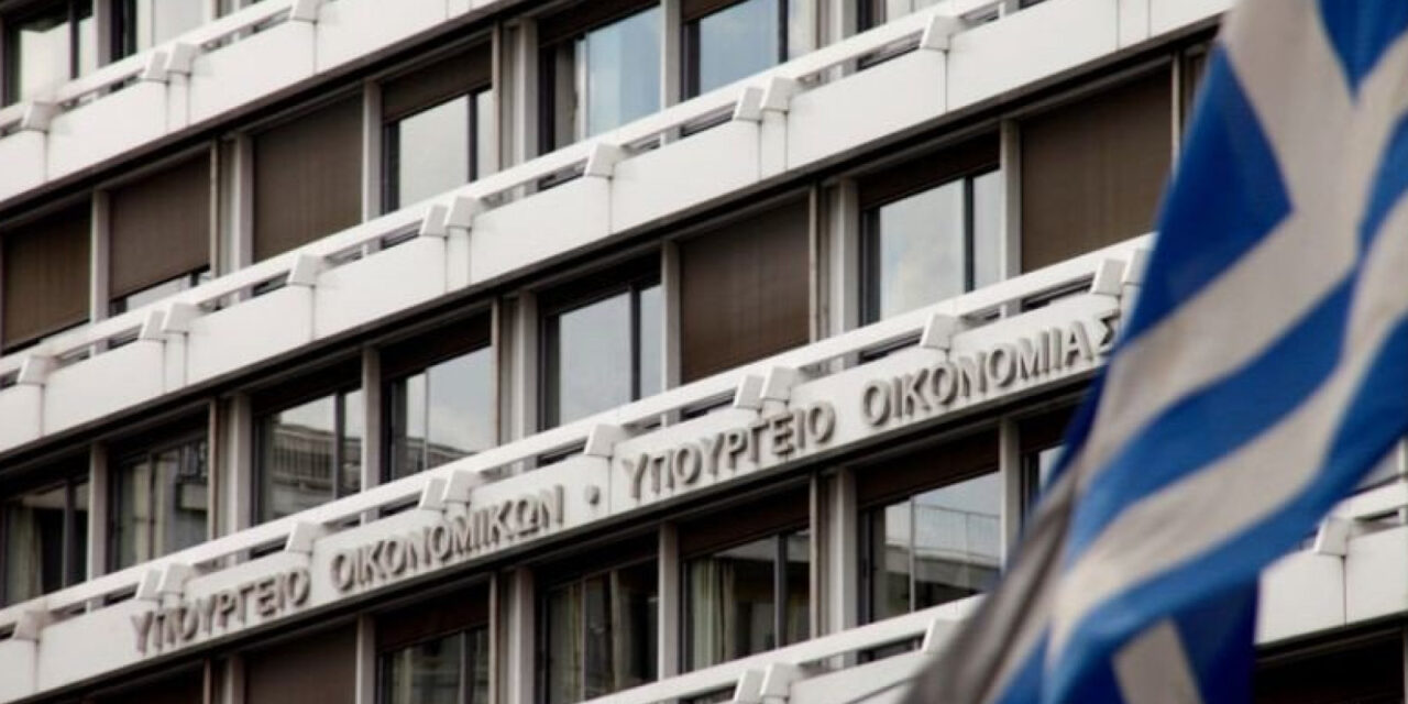 Πολυνομοσχέδιο ΥΠΕΘΟΟ: Επίδομα 300 ευρώ στο Δημόσιο, αύξηση ακατάσχετου και ρυθμίσεις για δάνεια σε ελβετικό φράγκο