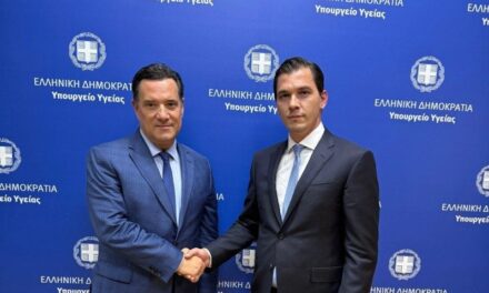 Προσωρινός Διοικητής του ΕΟΠΥΥ αναλαμβάνει ο κύριος Αθανάσιος Ζαμάνης
