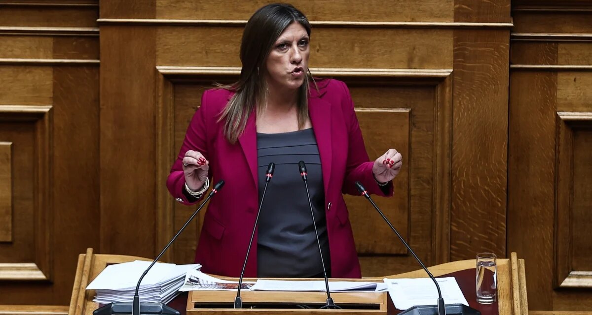 Αίρεται η ασυλία της Ζωής Κωνσταντοπούλου