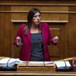 Αίρεται η ασυλία της Ζωής Κωνσταντοπούλου