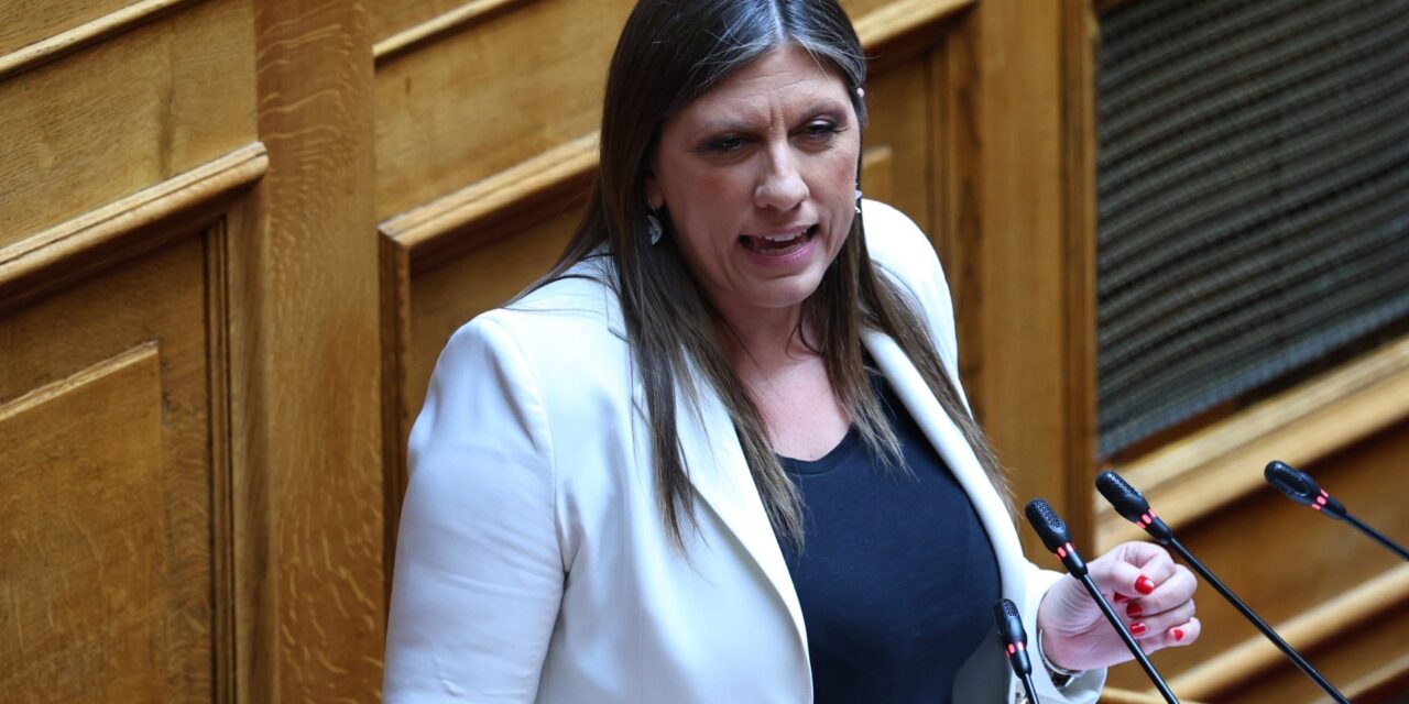 Ο λαός είναι εκείνος που θα αποφασίσει το νέο Σύνταγμα