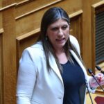 Ο λαός είναι εκείνος που θα αποφασίσει το νέο Σύνταγμα