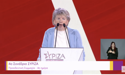 «Όσο ο κ. Μητσοτάκης, ο κ. Φλωρίδης και ολόκληρη η κυβέρνηση μετράνε τις λέξεις, εμείς μετράμε τις νεκρές αδερφές μας»
