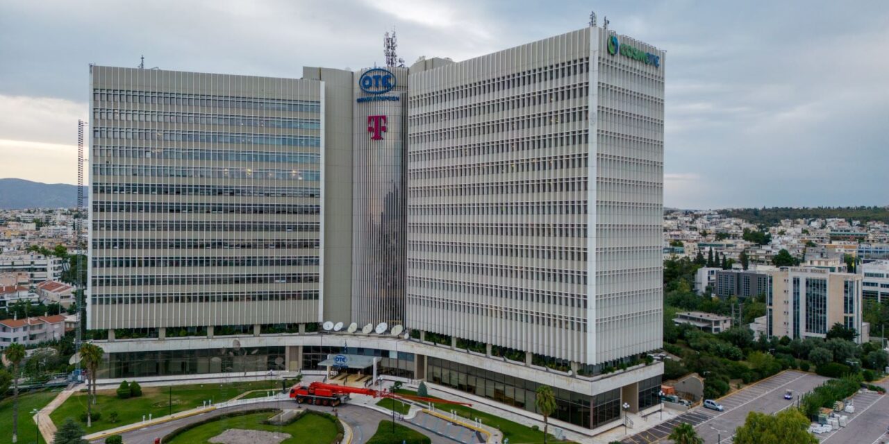 Κατέκτησε το «Α» από τη S&P Global Ratings