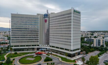 Κατέκτησε το «Α» από τη S&P Global Ratings