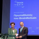 Eurobank: «Πρωταθλητής Προσλήψεων BrainReGain 2025»