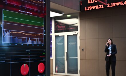 Χρηματιστήριο: «Μικρά» με μεγάλες απώλειες