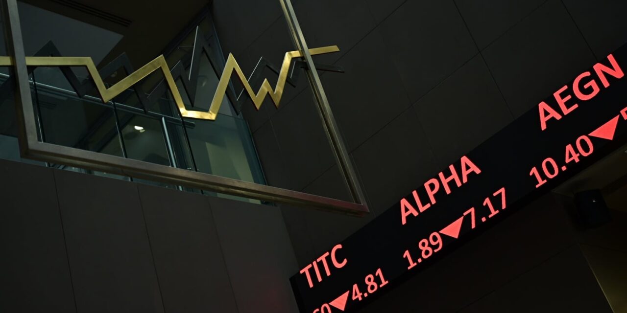 Profit taking μετά τις 2.500 μονάδες