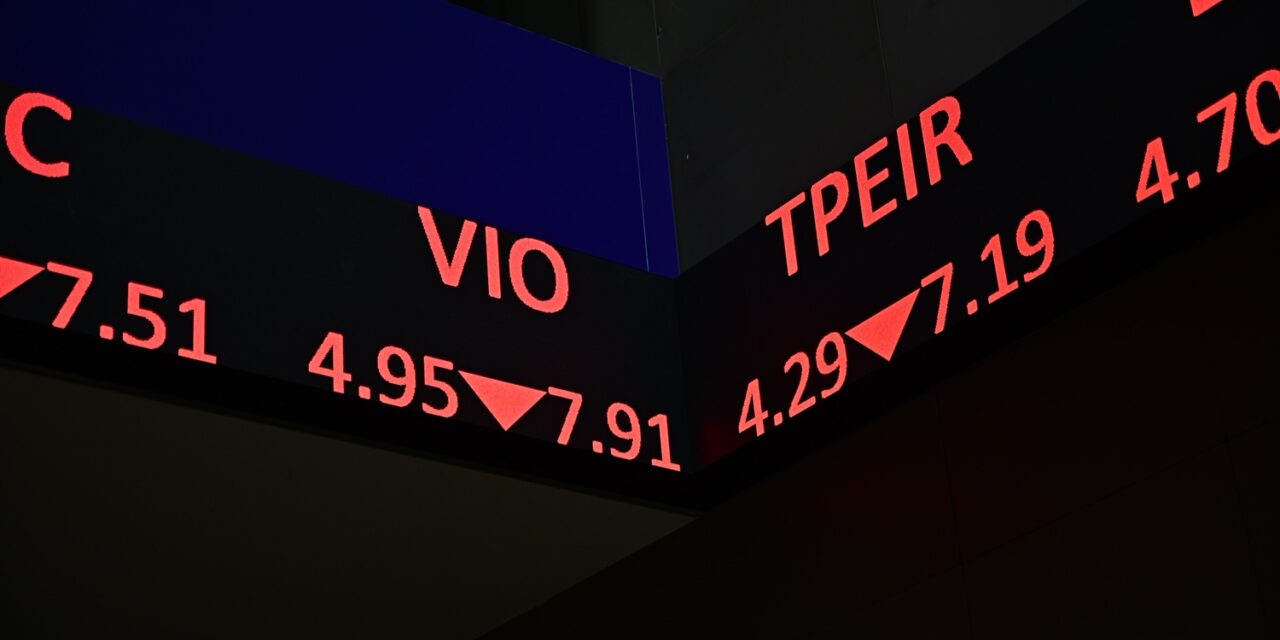 Γιατί βούτηξε η μετοχή της Viohalco