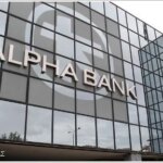 Alpha Bank: Στα 495 εκατ. ευρώ τα κέρδη α’ εξαμήνου