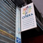 ΟΠΕΚΑ: Την Πέμπτη (30/7) η καταβολή των επιδομάτων Ιουλίου σε 1.007.152 δικαιούχους