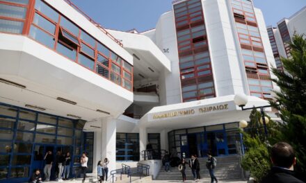 Νίκος Παπαθανάσης: 12 εκατ. ευρώ μέσω ΕΣΠΑ για δράσεις απόκτησης διδακτικής εμπειρίας σε ΑΕΙ από κατόχους διδακτορικού διπλώματος