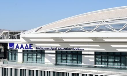 ΑΑΔΕ: Πρόστιμα άνω του 1 εκατ. ευρώ και 8 διήμερα λουκέτα – Στο 37,42% η παραβατικότητα